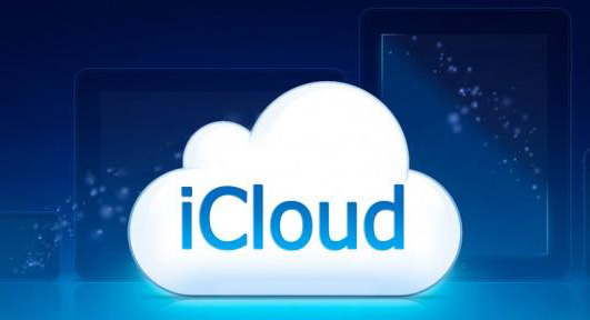 苹果iCloud网页版改善：支持iOS/Android手机浏览！