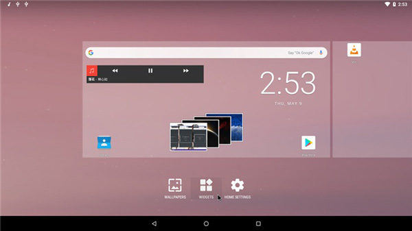 Android-x86 9.0-r2稳定版发布:内核升级至Linux Kernel 4.19.110 LTS 版本