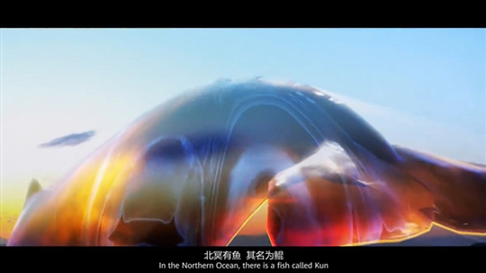 华为首发单曲《鲲鹏》！详细介绍鲲鹏生态的发展和规划