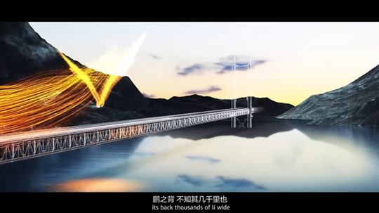 华为首发单曲《鲲鹏》！详细介绍鲲鹏生态的发展和规划