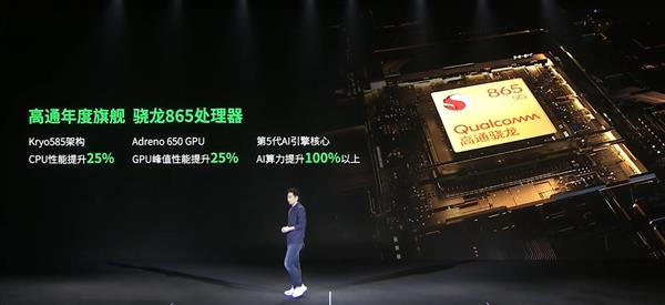 3499元！腾讯黑鲨游戏手机3发布:全球首款5G游戏手机