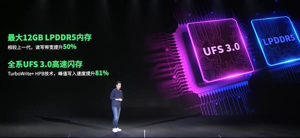 3499元！腾讯黑鲨游戏手机3发布:全球首款5G游戏手机