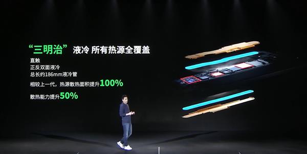 3499元！腾讯黑鲨游戏手机3发布:全球首款5G游戏手机