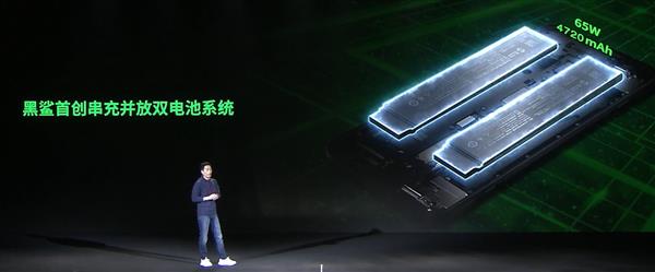 3499元！腾讯黑鲨游戏手机3发布:全球首款5G游戏手机