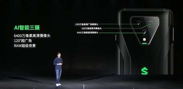 3499元！腾讯黑鲨游戏手机3发布:全球首款5G游戏手机
