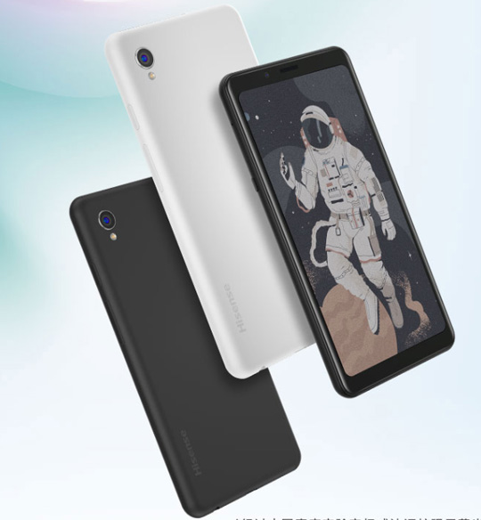 1699元！全球首款彩色水墨屏手机"海信A5C"开卖