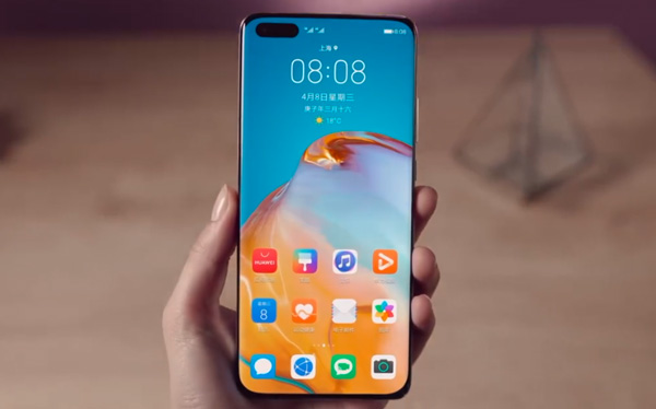 华为P40 Pro+国内正式发布:首发10倍光学变焦摄像头