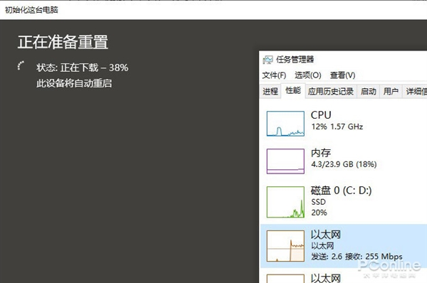 小白也能重装系统了！Windows 10“云重装”抢先体验