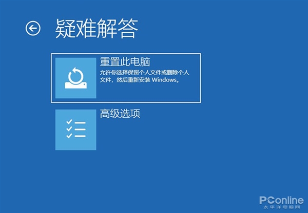 小白也能重装系统了！Windows 10“云重装”抢先体验