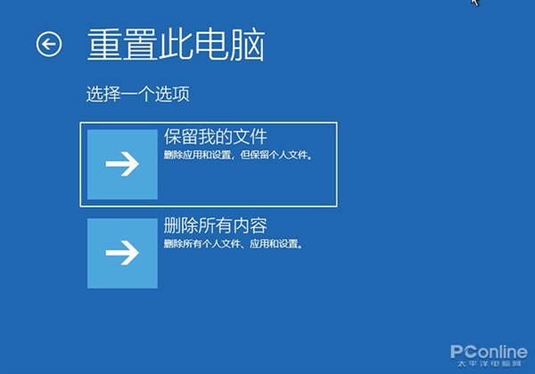 小白也能重装系统了！Windows 10“云重装”抢先体验