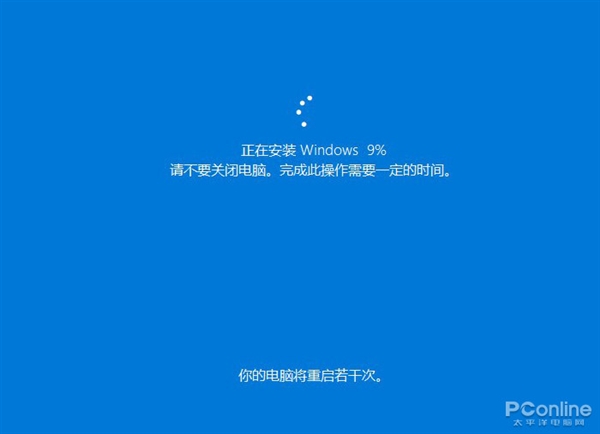 小白也能重装系统了！Windows 10“云重装”抢先体验