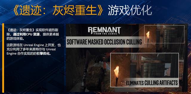 Intel发布32款十代酷睿处理器Comet Lake-S：10核心20线程