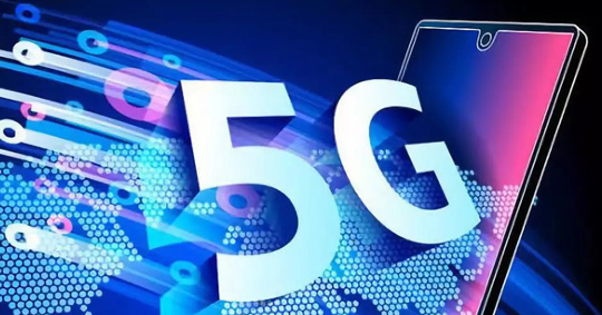 三大运营商5G套餐集体打折：最低89元包月