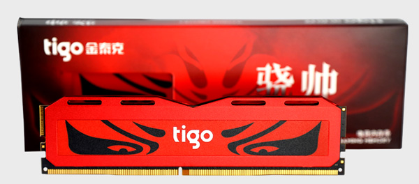 国产长鑫颗粒！金泰克推出全新骁帅系列DDR4 2666MHz内存