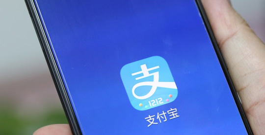 12306官方支付宝小程序正式上线：购票更快更安全
