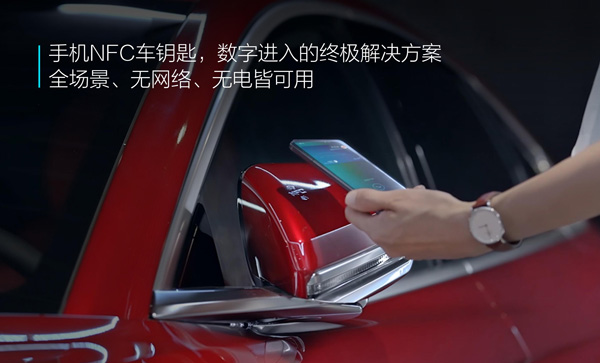 21.98万起！比亚迪汉正式上市：全球超安全智能新能源轿车