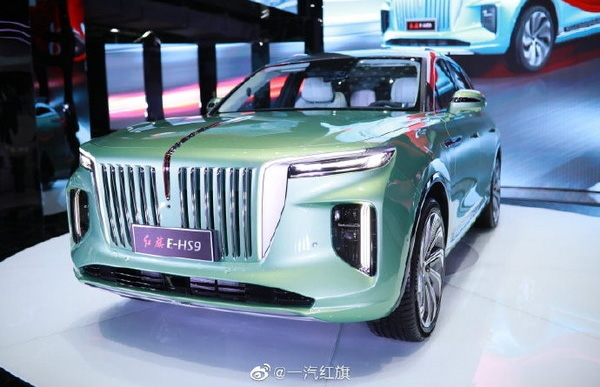 红旗全新豪华旗舰纯电动SUV车型E-HS9全球首秀