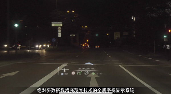 全新奔驰S级车型MBUX信息娱乐系统实车首次亮相！大尺寸平板电脑