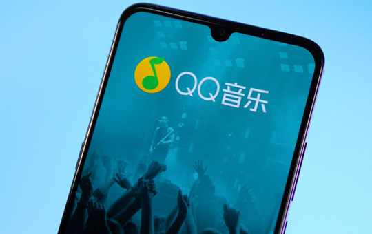 超多音乐版权！腾讯音乐与全球五大厂牌/唱片达成合作