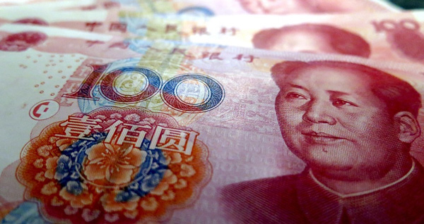 传数字人民币开始在餐饮、零售、交通卡等小范围试点