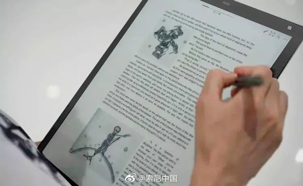 索尼黑色款电子纸正式登陆中国市场：仅重359g厚5.9mm