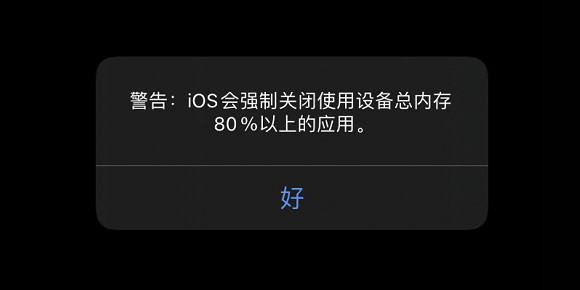 无需越狱！iPhone和iPad轻松变成Windows或macOS电脑