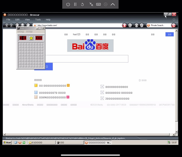 无需越狱！iPhone和iPad轻松变成Windows或macOS电脑