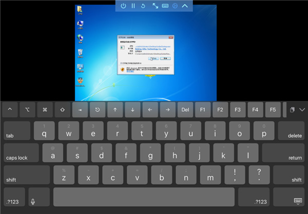 无需越狱！iPhone和iPad轻松变成Windows或macOS电脑