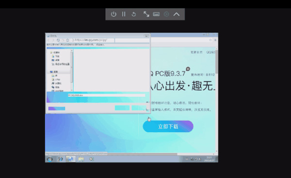 无需越狱！iPhone和iPad轻松变成Windows或macOS电脑