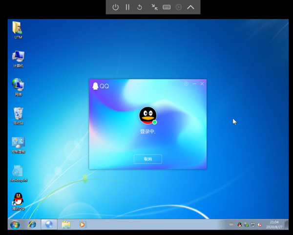无需越狱！iPhone和iPad轻松变成Windows或macOS电脑