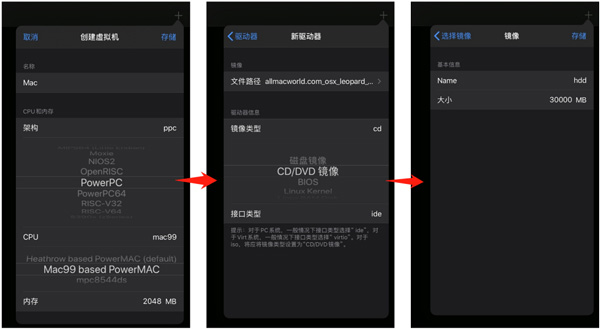 无需越狱！iPhone和iPad轻松变成Windows或macOS电脑