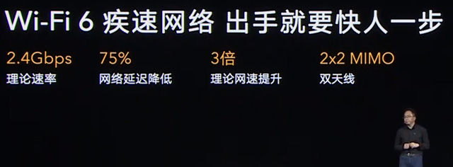 7499元起！荣耀猎人游戏本发布:十代酷睿＋144Hz电竞屏
