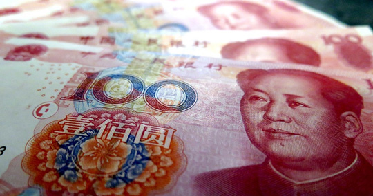中国银联发布首款数字银行卡“银联无界卡”：四大特点