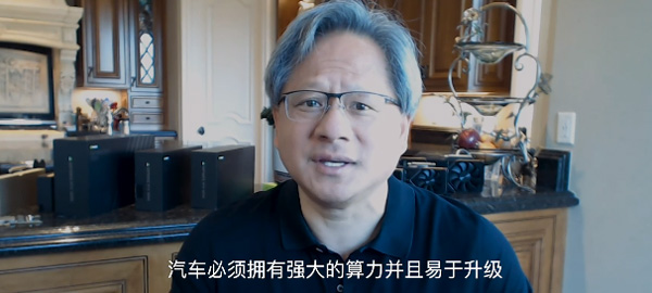 性能史无前例！理想汽车全尺寸SUV全球首次搭载NVIDIA自动驾驶智能芯片ORIN