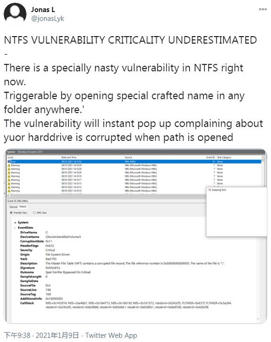 注意了！特长串字符将导致Windows 10硬盘损坏