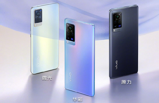 首发Exynos 1080！第二代微云台vivo X60发布：3498元起