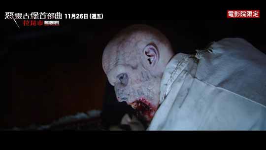 R��!������Σ������ӭ��������С���Ӱ�������İ�Ԥ��:11��24���ڱ�����ӳ