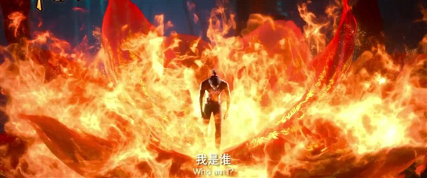 《新神榜：哪吒重生》发布终极预告片 龙王父子卷土重来