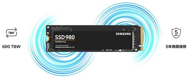 三星980 SSD固态硬盘正式发布：首款没有DRAM缓存消费级SSD
