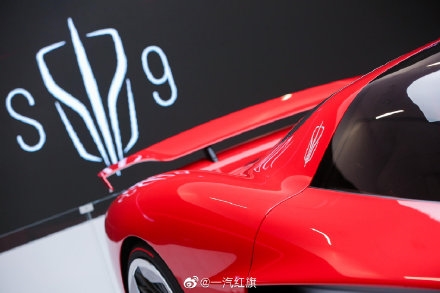 全球限量99台！红旗全新超跑S9开启预定：2秒破百！