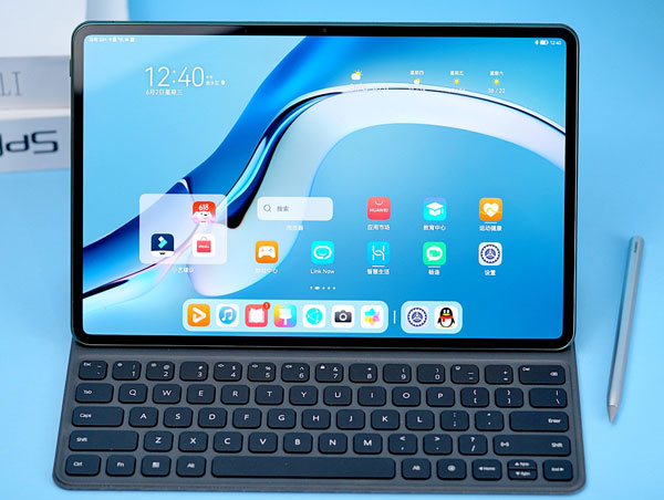华为首款鸿蒙平板MatePad Pro发布：可接听电话、收发短信