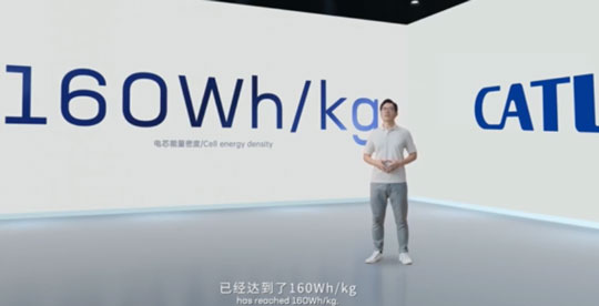 宁德时代发布第一代钠离子电池：15分钟充电达80%