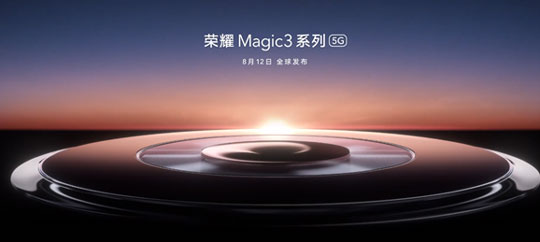 美光开始批量出货全球首款176层UFS 3.1闪存：速度提升75%！