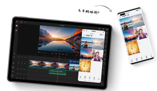 2499元起！华为MatePad 11正式发布：首次引入120Hz超高刷新率