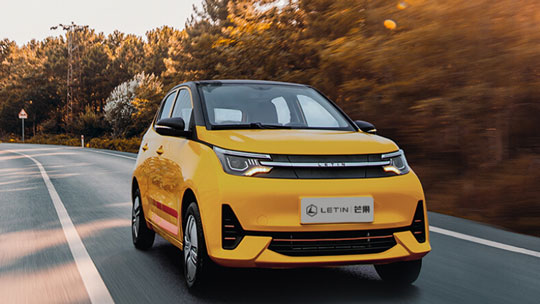 剑指宏光MINI EV！中国版K-Car雷丁芒果特别版上市：3.98万