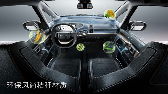 宏光MINI EV豪华版宝骏KiWi EV第三季度上市：前后独立悬架、续航305km