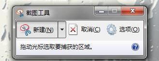 ˽Windows 7е77С