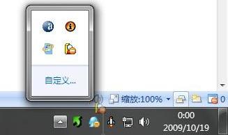 ˽Windows 7е77С