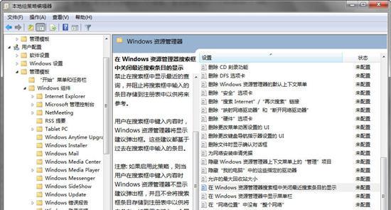 ˽Windows 7е77С