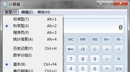 ˽Windows 7е77С